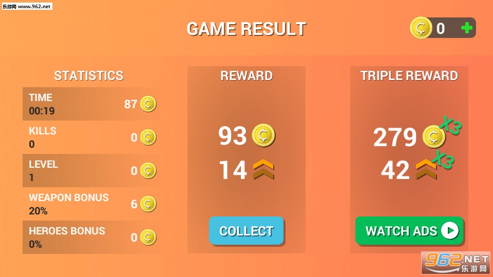 Throw IO(ս������սio��׿��)��ͼ3