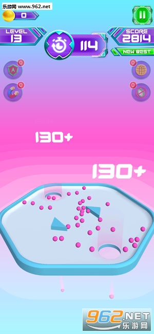 HoleIt(Hole It��׿��)��ͼ1
