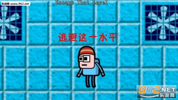 �ӱ���һˮƽ��׿��v1.6��ͼ0