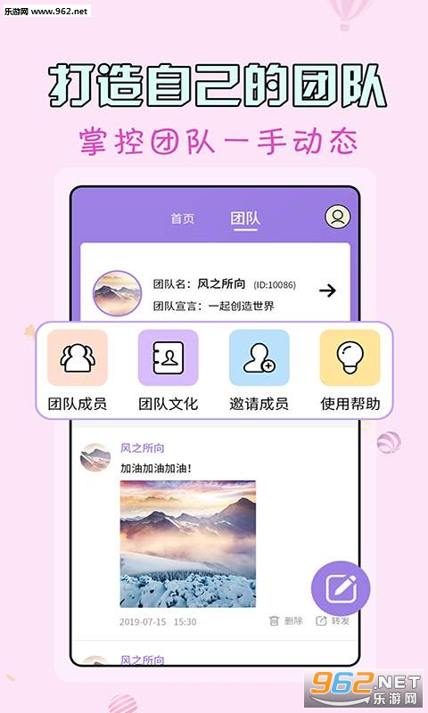 ΢��ˮӡ����׿���ͼ1