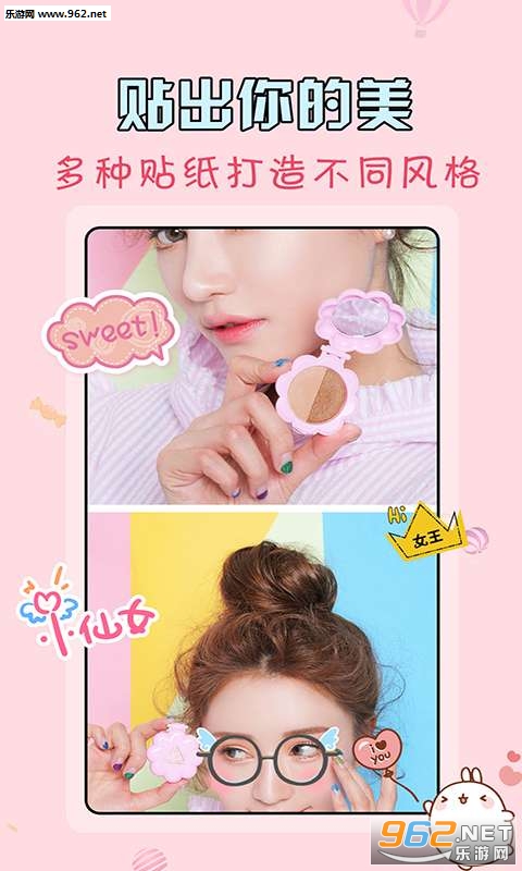 ΢��ˮӡ����׿���ͼ3