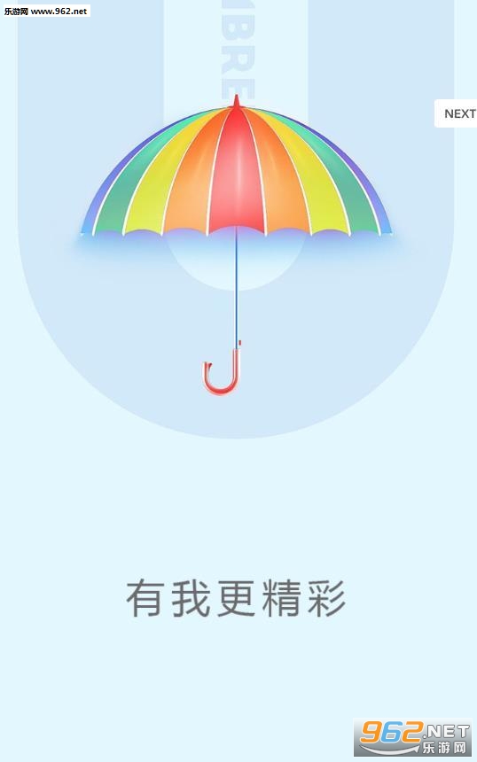 С��ɡapp��ͼ1