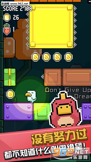 �����ʲô���Ӷ������ν�ͼ2