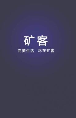 ���appv1.0.22��ͼ0