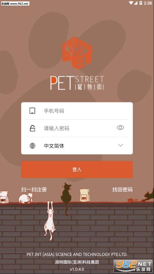 �����appv1.0.0��ͼ1