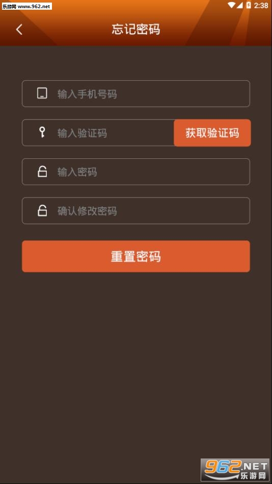 �����appv1.0.0��ͼ2
