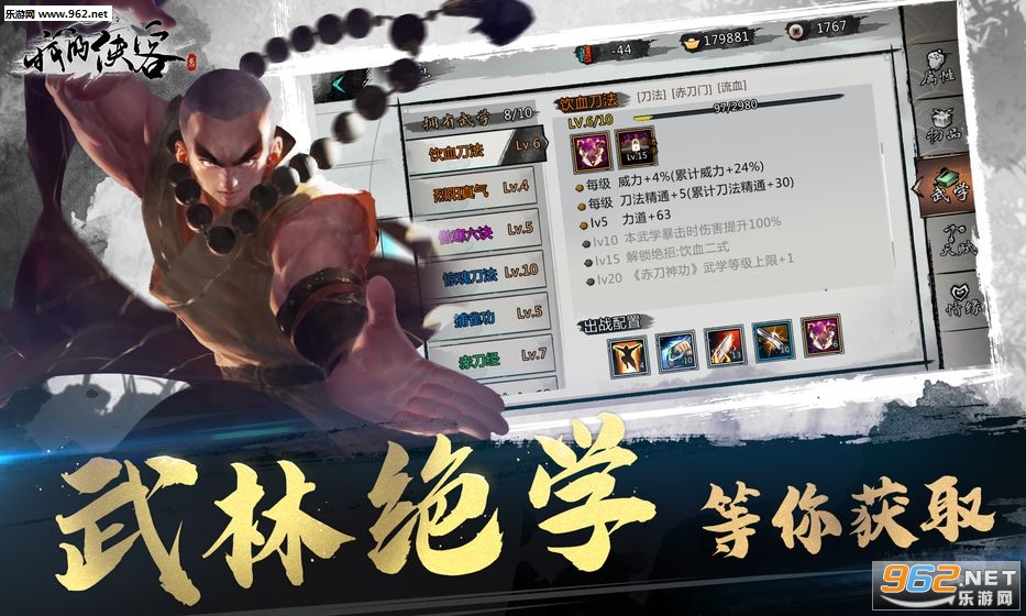 �ҵ����͹ٷ����ͼ1