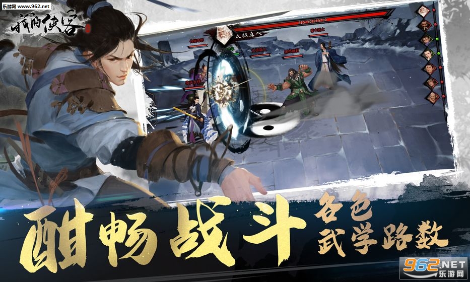 �ҵ����͹ٷ����ͼ2