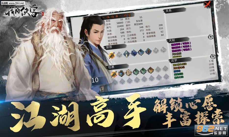 �ҵ����͹ٷ����ͼ3