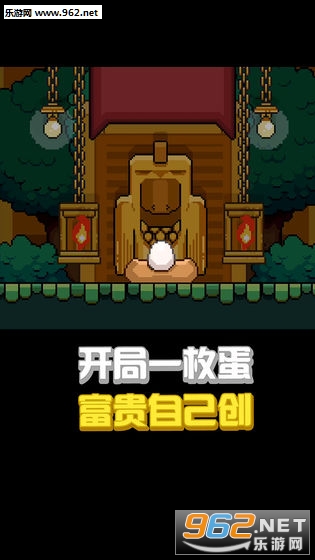 �����ʲô���Ӷ��а�׿��v1.0��ͼ0