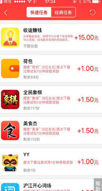 ����appv1.0.0��ͼ0