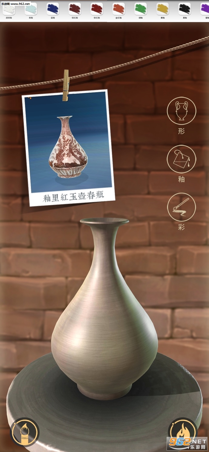 �Բʰ�׿��v1.2.5��ͼ2