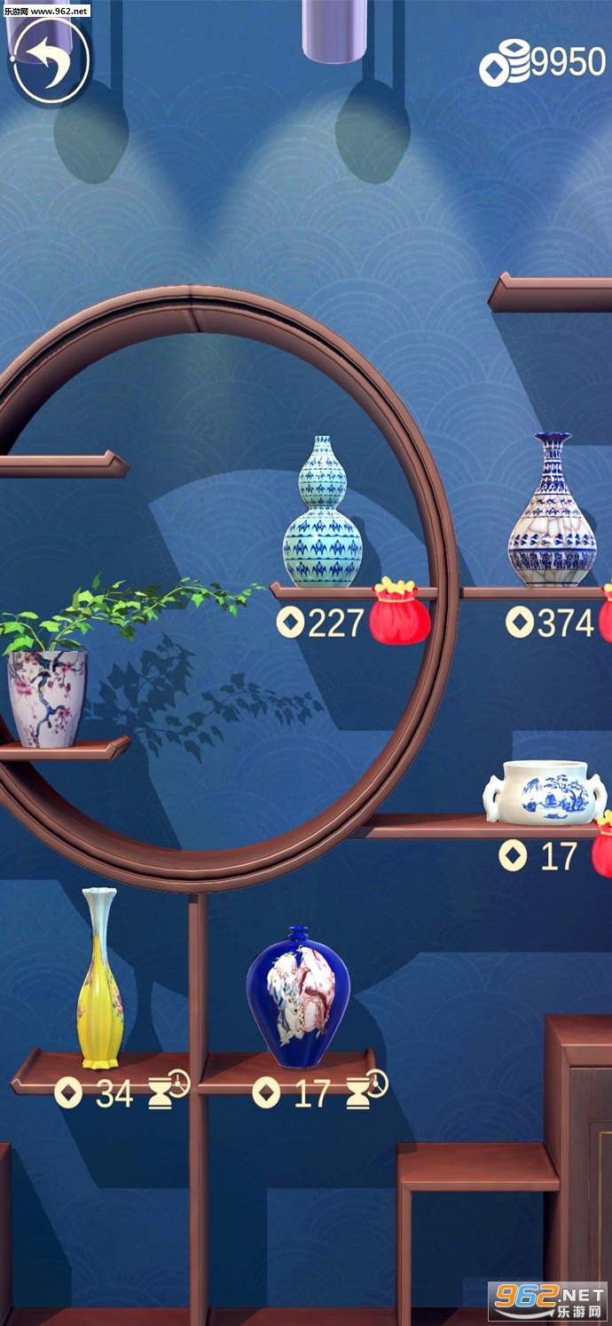 �Բʰ�׿��v1.2.5��ͼ4