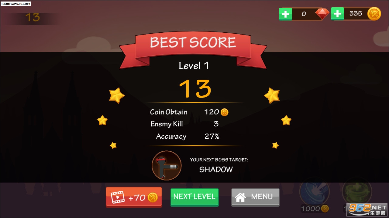 ����˹���˵��׿���ͼ1