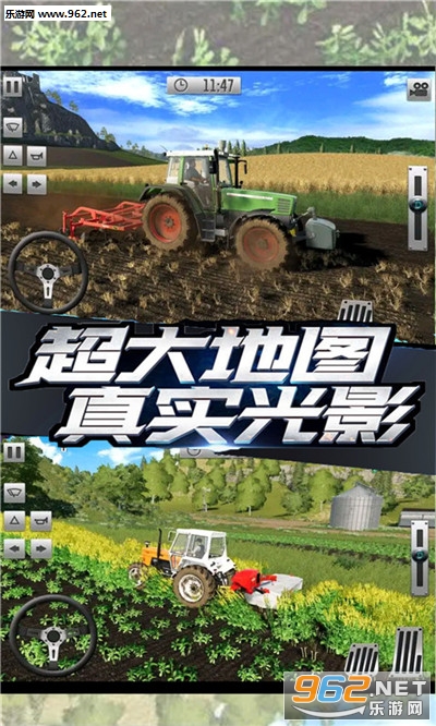ũ����������ʻģ������׿���ͼ3