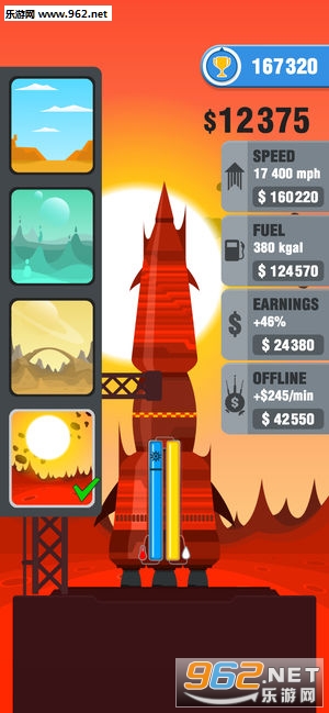 Rocket Sky!(Rocket Sky��׿��)v1.3.0��ͼ2