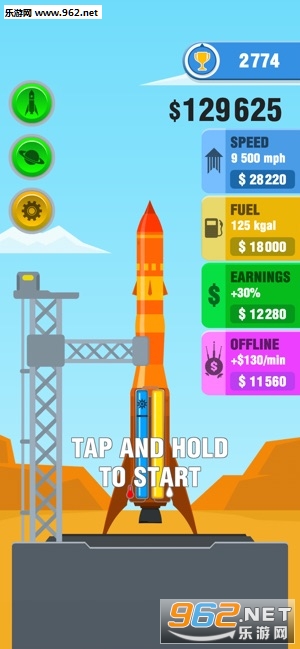 Rocket Sky!(Rocket Sky��׿��)v1.3.0��ͼ3