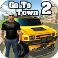 Go To Town 2(����2��׿��)