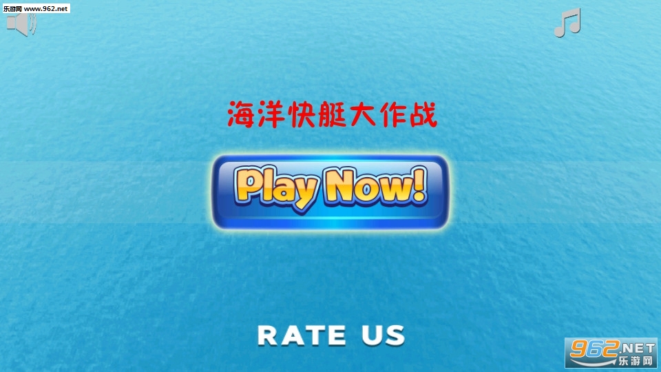 �����ͧ����ս��׿���ͼ0
