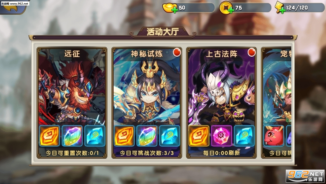 ����Q����̬��v1.0��ͼ0