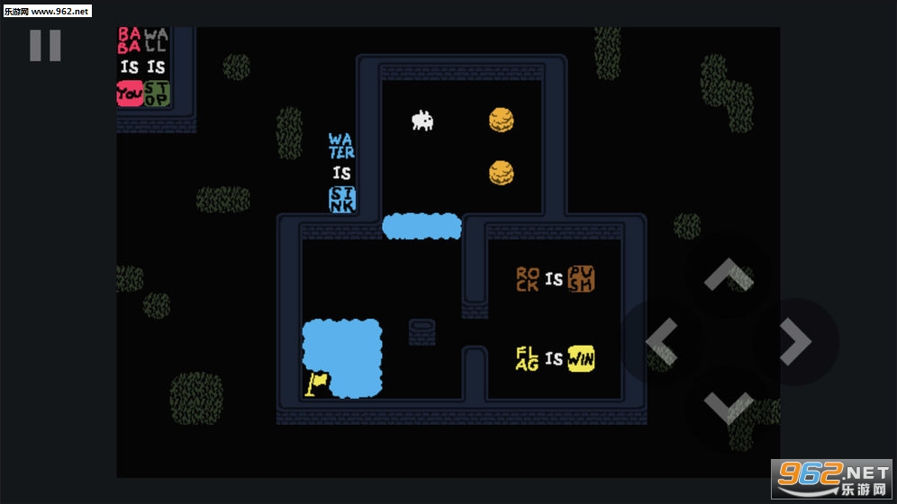 BABA IS YOU(�Ͱ������ֻ���Ϸ)v1.0��ͼ2