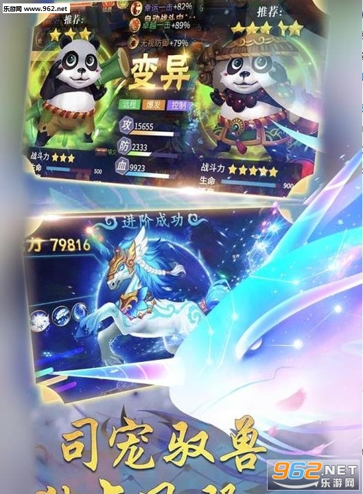 ����֮�Ǳ�̬��v1.1.25250��ͼ0