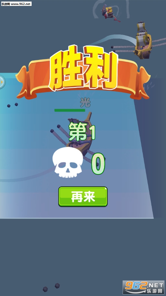 �������Ҷ���׿��v1.0��ͼ1