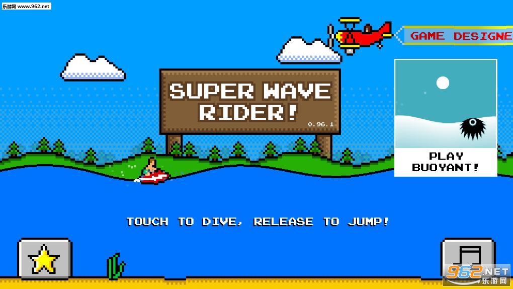 Super Wave Rider(����������ʿ��׿��)��ͼ2