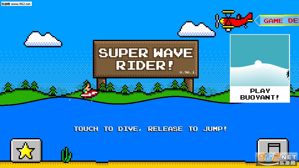 Super Wave Rider��׿���ͼ0