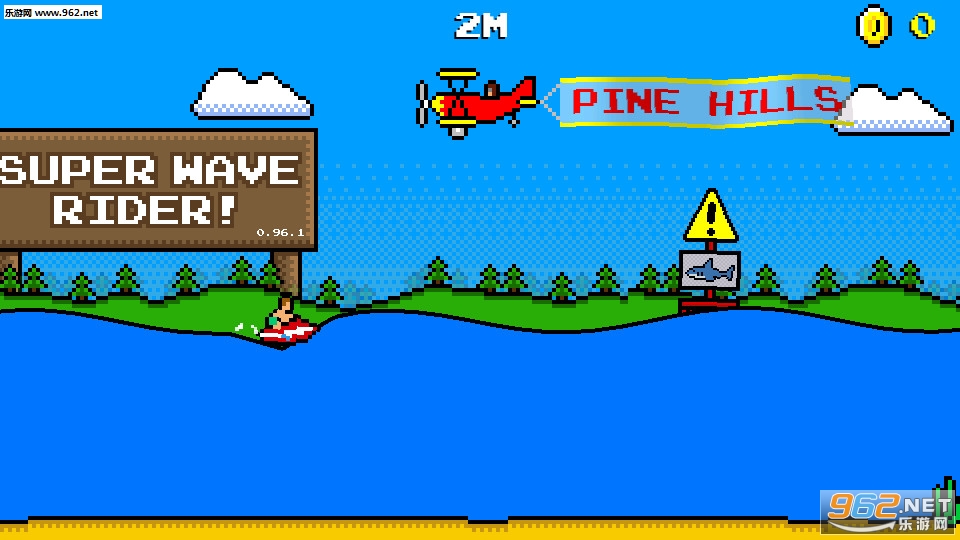 Super Wave Rider��׿���ͼ1