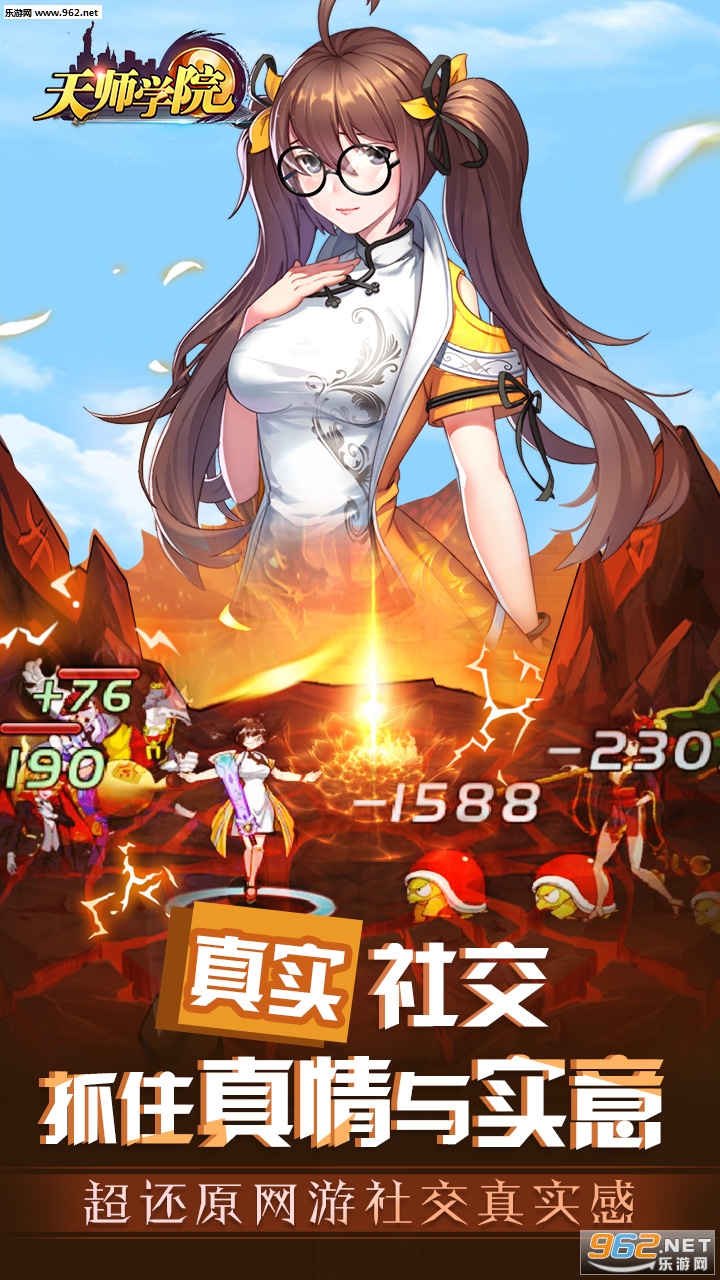 ��ʦѧԺ���ιٷ����ͼ2