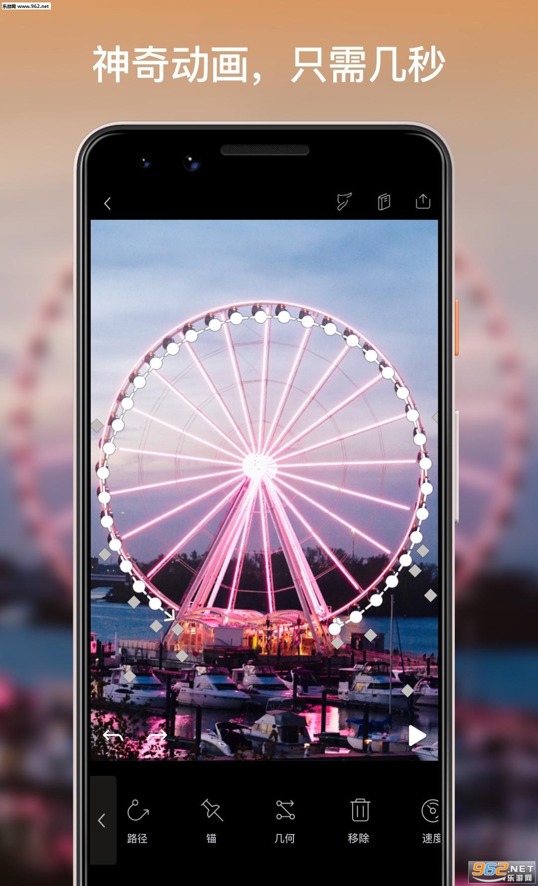 �ѵ�����appv1.0.0 ���°��ͼ0