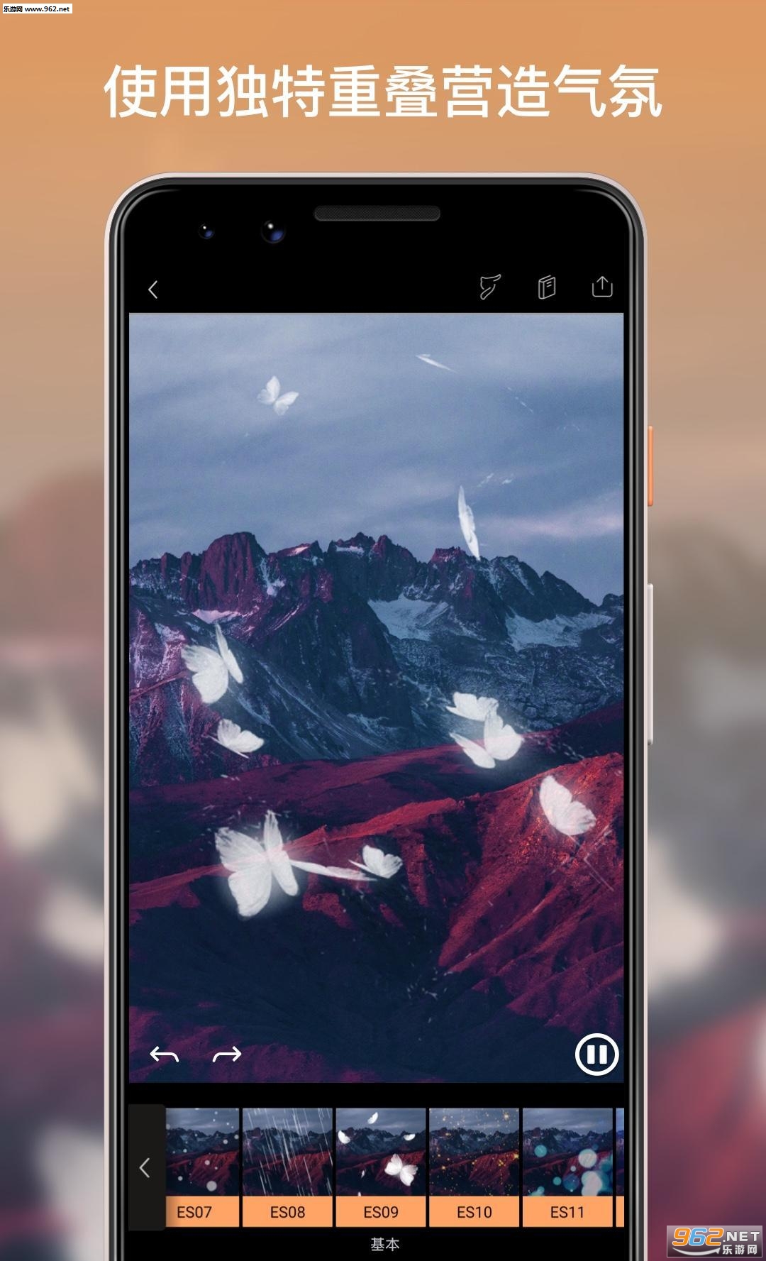 �ѵ�����appv1.0.0 ���°��ͼ2