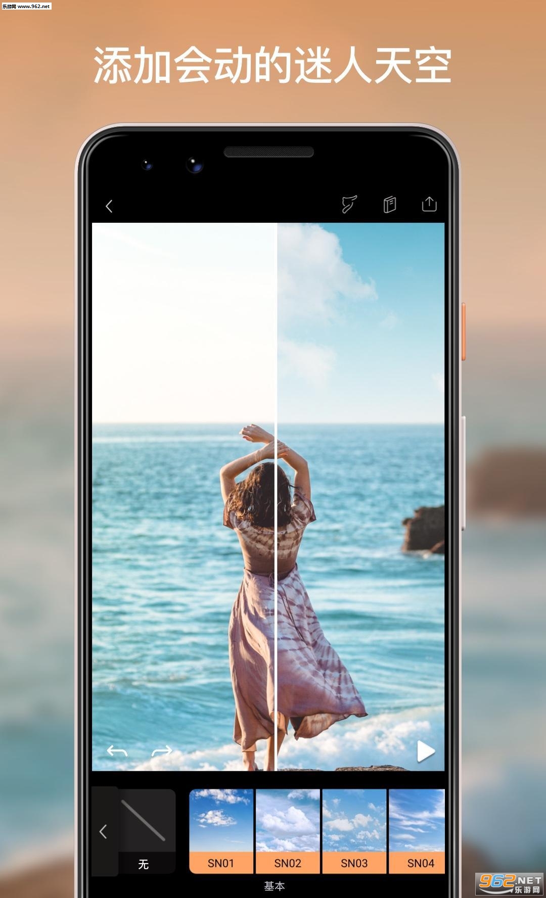 �ѵ�����appv1.0.0 ���°��ͼ3