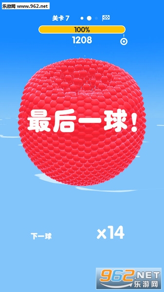 ȫ��������׿���ͼ2