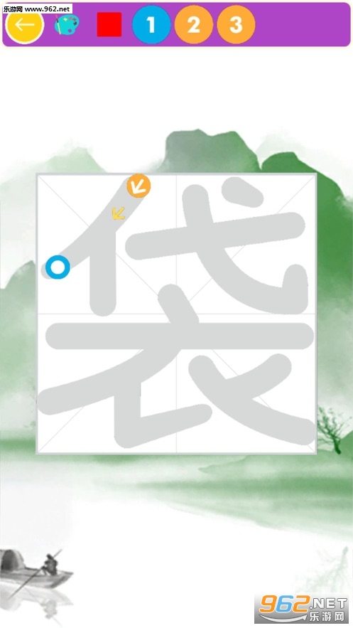 ��ͯ����԰appv1.8.8��ͼ1