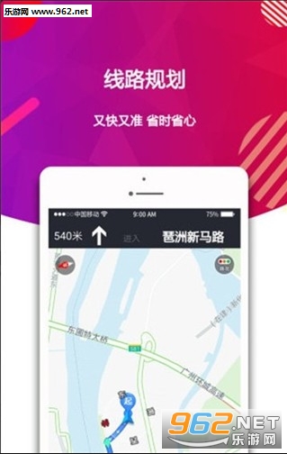 ��������appv1.0 ��׿���ͼ2