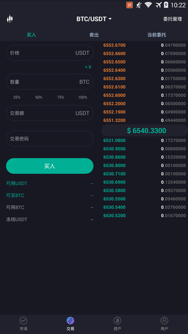 ��Կ��appv4.94��ͼ1