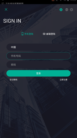 ��Կ��appv4.94��ͼ0