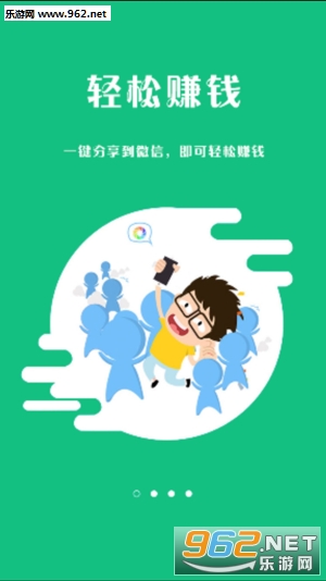������appv1.8.0��ͼ0