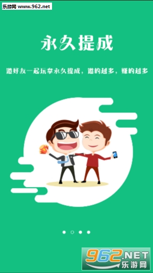 ������appv1.8.0��ͼ2