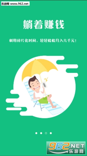 ������appv1.8.0��ͼ1