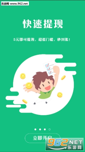 ������appv1.8.0��ͼ3
