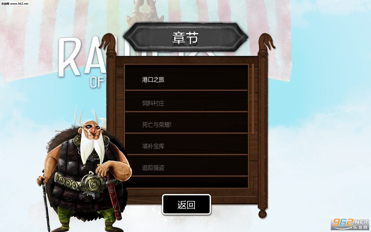 �������������İ�v1.0.1��ͼ4
