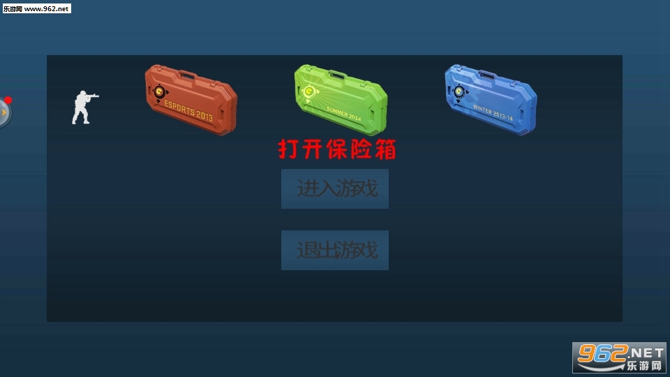 �򿪱����䰲׿���ͼ0