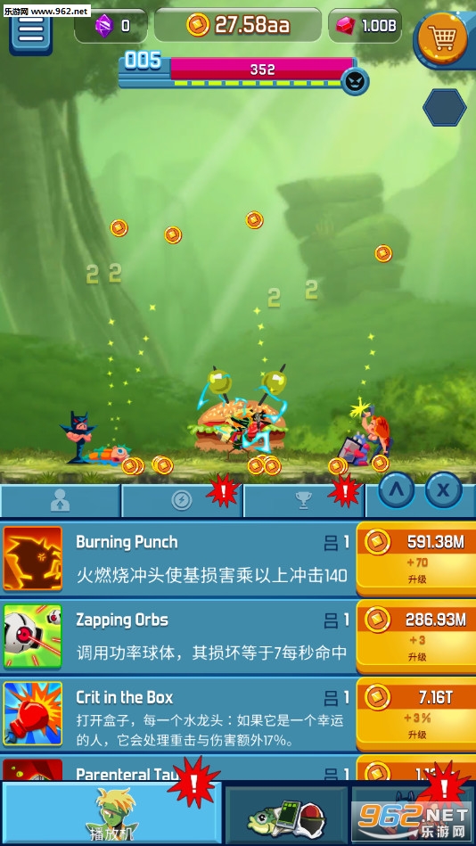 ����Ӣ�۵����׿���ͼ2