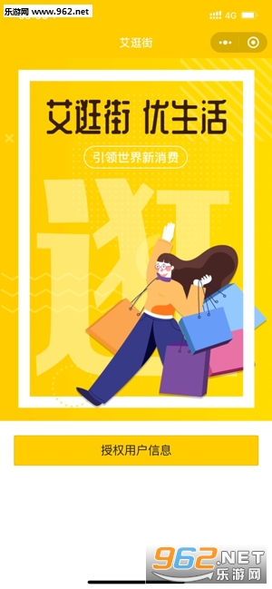 �����appv0.5.0��ͼ0