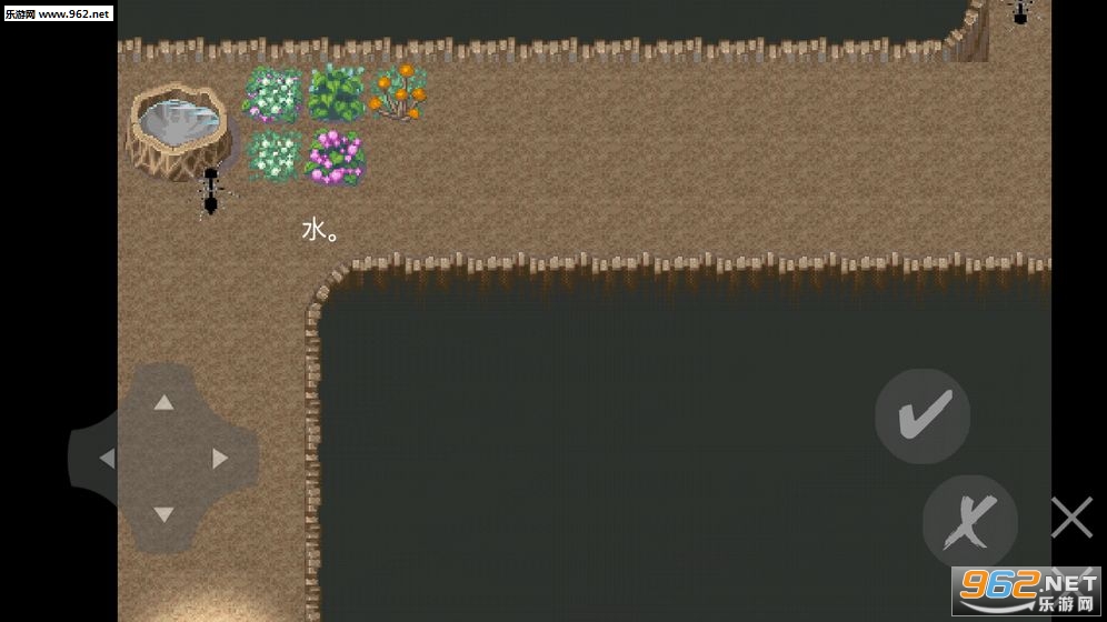 ANTS��׿��v19.08.101550��ͼ2