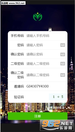 ������appv1.0 ��׿���ͼ1