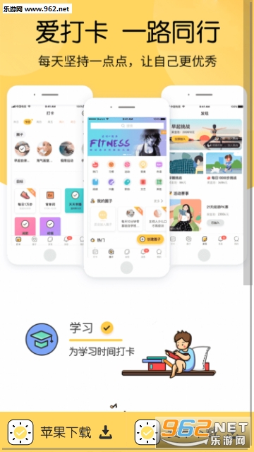 ����appv1.1��ͼ0